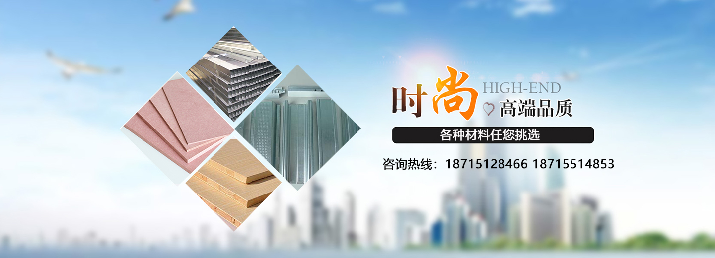 創(chuàng)優(yōu)質(zhì)品牌，鑄一流形象